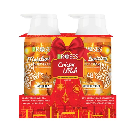 Комплект Роузес Плодова салата