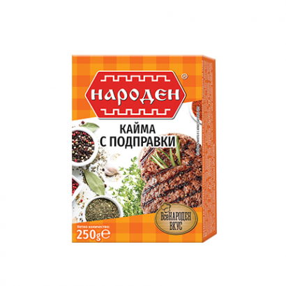 Кайма Народен 250г С подправки