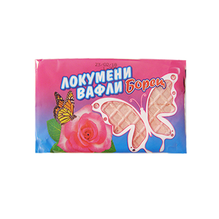 Локумени вафли Борец 110г
