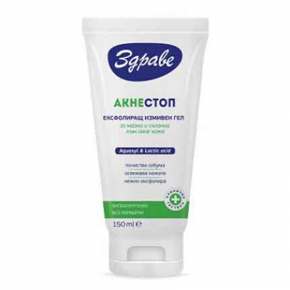 Ексфолиращ гел Здраве Акне Стоп 150мл