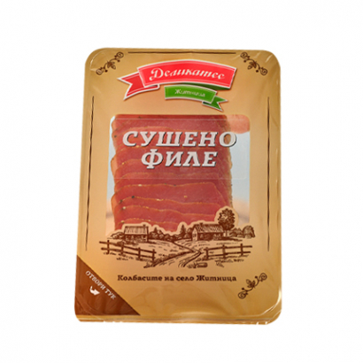 Сушено филе Деликатес Житница 80г Слайс