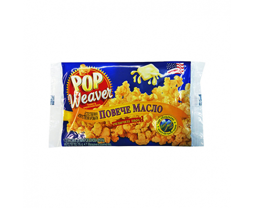 Пуканки за микровълнова Поп Уивър 78г Масло Пуканки за микровълнова Поп Уивър 78г Масло