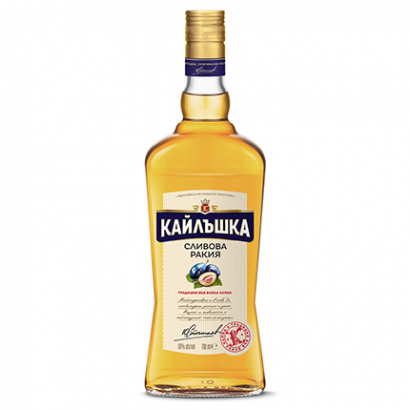Ракия Кайлъшка 700мл Сливова