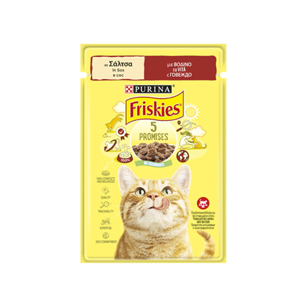 Храна за котки Фрискас 85г Пауч Телешки хапки в сос