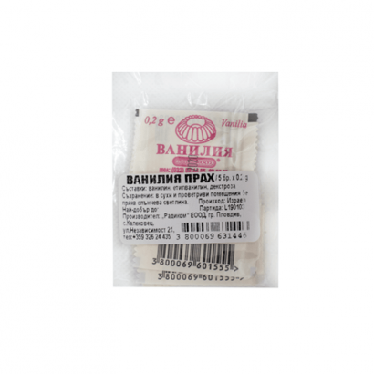 Ванилия Радиком 0,2г