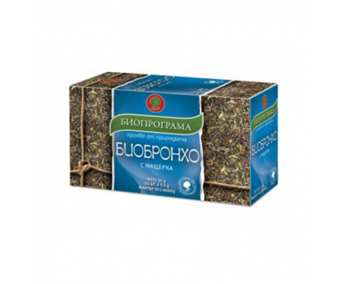 Чай Биопрограма 20бр Биобронхо Чай Биопрограма 20бр Биобронхо