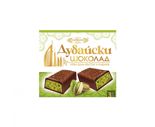 Дубайски шоколад 3х30г Дубайски шоколад 3х30г