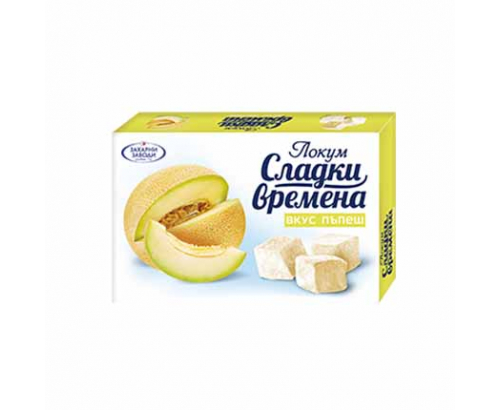 Локум Сладки времена 140г Пъпеш Локум Сладки времена 140г Пъпеш