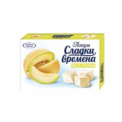 Локум Сладки времена 140г Пъпеш