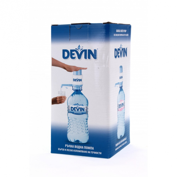 Помпа за вода Девин