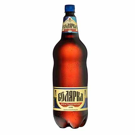 Бира Болярка 2л Непастьоризирана