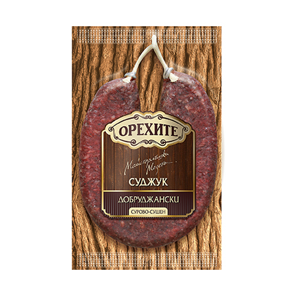 Добруджански суджук Орехите 160г Вакуум Добруджански суджук Орехите 160г Вакуум
