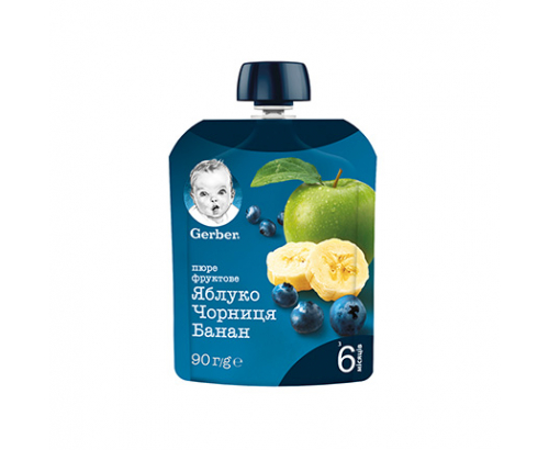 Плодов мус Гербер 90г Ябълка, боровинка и банан Плодов мус Гербер 90г Ябълка, боровинка и банан