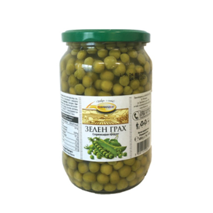 Грах Фамилекс 680г