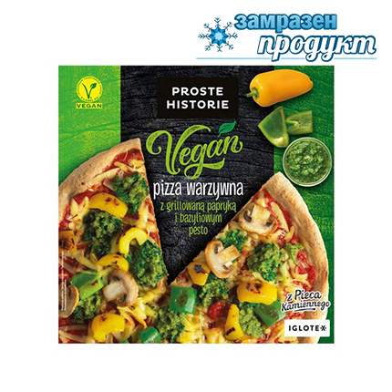 Пица Просте Хисторе 340г Веган зеленчук