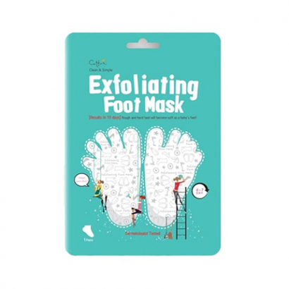 Ексфолираща маска за крака Цетуа