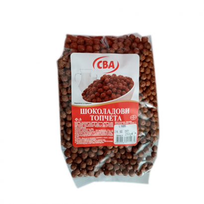 Шоколадови топчета СВА 250г