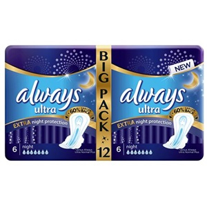 Дамски превръзки Олуейз Платинум Найт Дуо Пак Дамски превръзки Олуейз Платинум Найт Дуо Пак