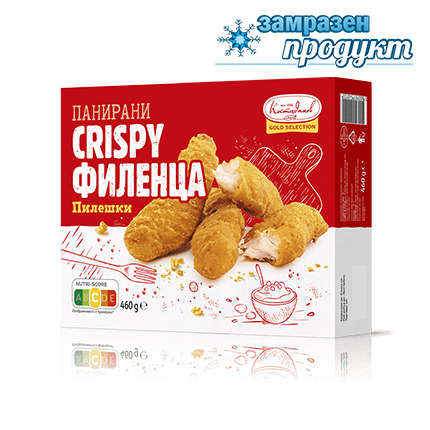 Пилешки Криспи филенца Сами-м 460г