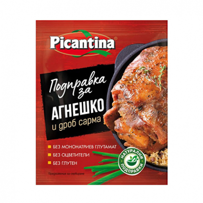 Подправка за агнешко и дроб сарма Пикантина 40г