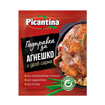 Подправка за агнешко и дроб сарма Пикантина 40г