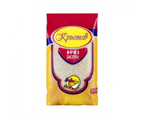 Ориз Кръстев 1кг Бисерен Ориз Кръстев 1кг Бисерен