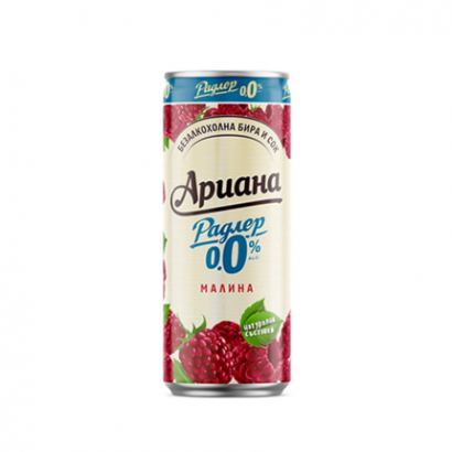 Бира Ариана Радлер 500мл кен Малина