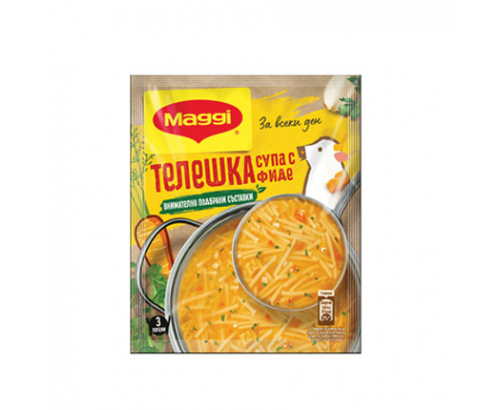 Супа Маги 37г Телешка с фиде Супа Маги 37г Телешка с фиде