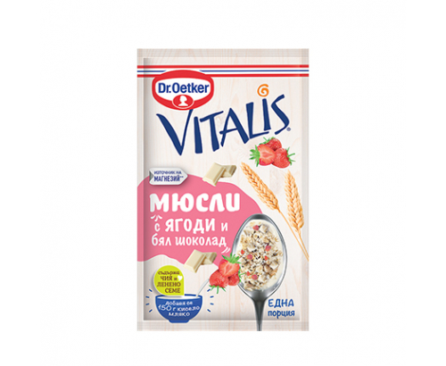 Овесена закуска Д-р Йоткер Виталис 40г Ягоди и бял шоколад Овесена закуска Д-р Йоткер Виталис 40г Ягоди и бял шоколад
