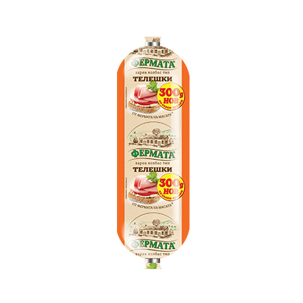 Колбас Фермата 270г Телешки