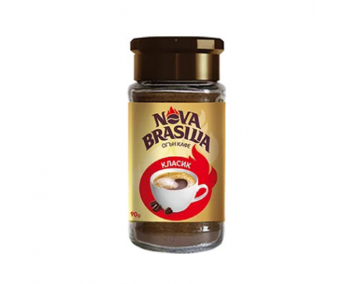 Разтворимо кафе Нова Бразилия 90г