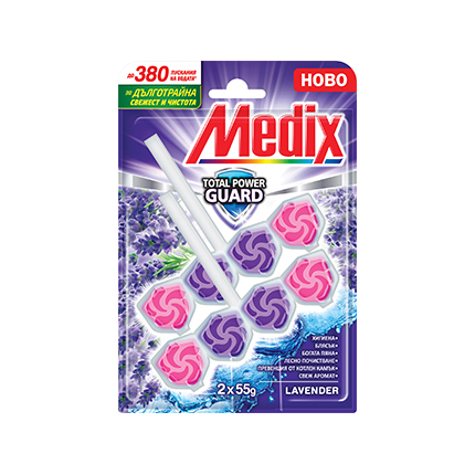 Ароматизатор за тоалетна Медикс 2х55г Лавандула Ароматизатор за тоалетна Медикс 2х55г Лавандула