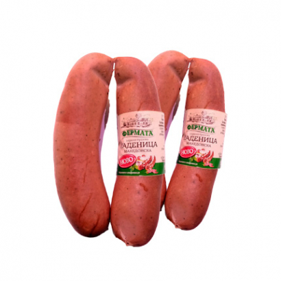 Македонска наденица Фермата