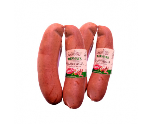 Македонска наденица Фермата Македонска наденица Фермата