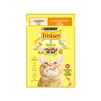 Храна за котки Фрискас 85г Пауч Пилешки хапки в сос