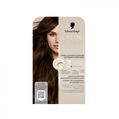 Боя за коса Крийм Сюприм 5-60 Шоколадово светло кафяво