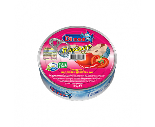 Скумрия Ди Неа 160г Подлютен доматен сос Скумрия Ди Неа 160г Подлютен доматен сос