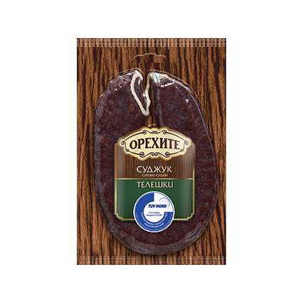 Телешки Суджук Орехите 160г Вакуум