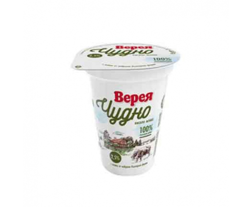 Кисело мляко Верея Чудно 2,5% 400г Кисело мляко Верея Чудно 2,5% 400г