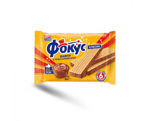 Вафли Фокус 6бр С течен какаов крем Вафли Фокус 6бр С течен какаов крем