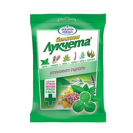 Бонбони Лукчета 75г Билкови