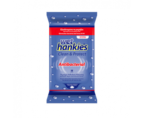 Влажни кърпи Хенкис 15бр Антибактериални Влажни кърпи Хенкис 15бр Антибактериални