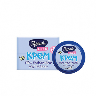 Крем Здраве Бебе 40г