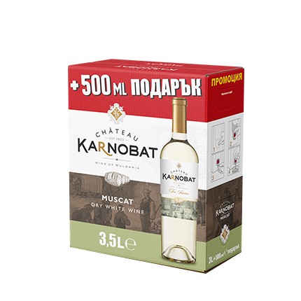 Вино Шато Карнобат 3л Мускат Вино Шато Карнобат 3л Мускат