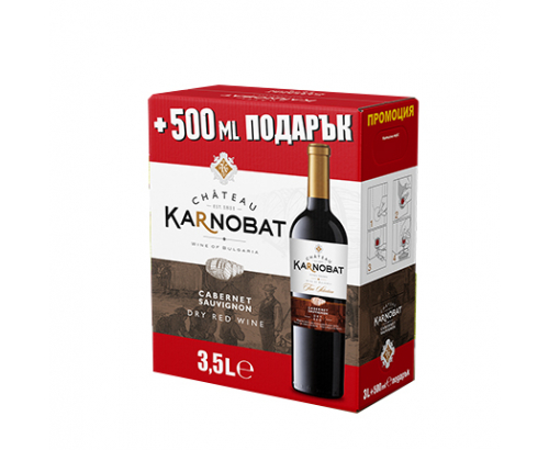 Вино Шато Карнобат 3л Каберне Совиньон Вино Шато Карнобат 3л Каберне Совиньон
