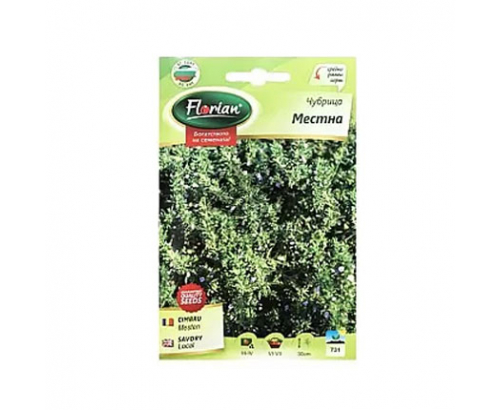 Семена на чубрица 2г Семена на чубрица 2г