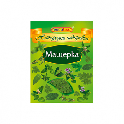 Мащерка Радиком 10г