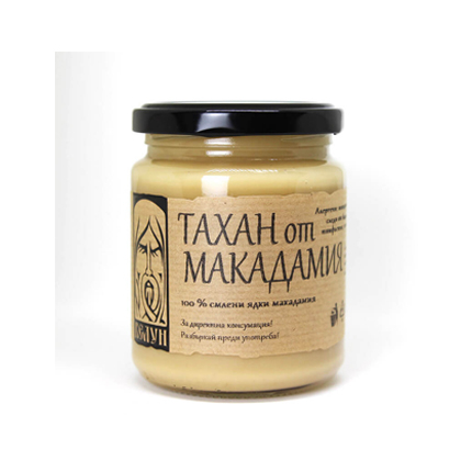 Тахан от макадамия Белун 250г Тахан от макадамия Белун 250г