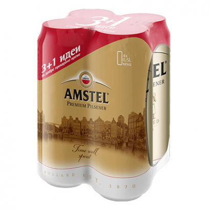 Бира Амстел 4х500мл