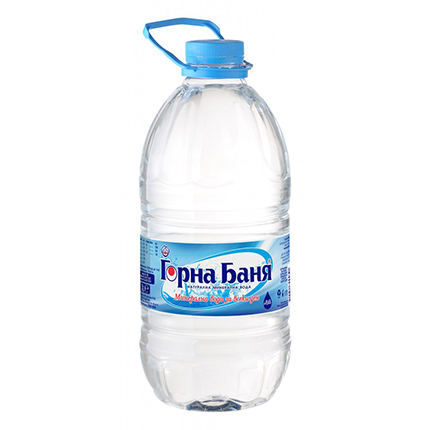 Минерална вода Горна Баня 3,1л